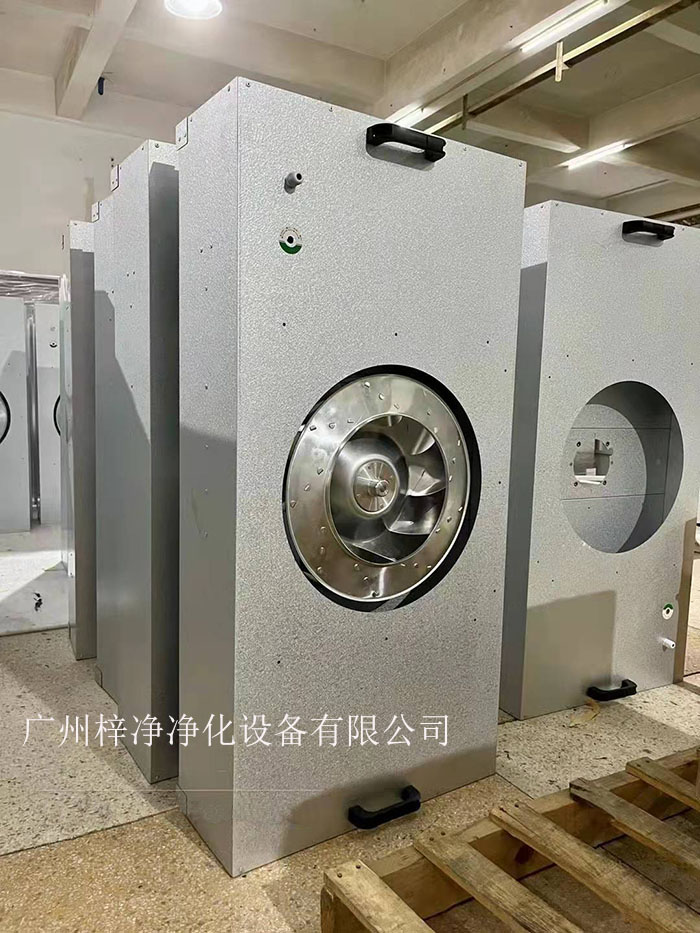 FFU（風機過濾單元）是潔凈室空氣凈化的關(guān)鍵設備。